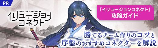 ꡼ No.035Υͥ / PR֥ۡ塼󥳥ͥȡ׹άɡƤΥĤȽפΤᥳͥ