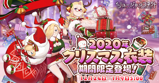 ���������꡼ No.005�Υ���ͥ������ / �֥���塼����󥳥ͥ��ȡס����٥�ȡֿ�ǯ�ޡ����åȡפ򳫺š���ե��롦�ޥ��ʤ�3�ͤ�SSR����餬�о�