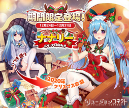 ���������꡼ No.006�Υ���ͥ������ / �֥���塼����󥳥ͥ��ȡס����٥�ȡֿ�ǯ�ޡ����åȡפ򳫺š���ե��롦�ޥ��ʤ�3�ͤ�SSR����餬�о�