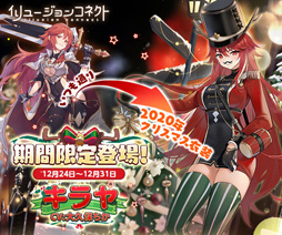 ���������꡼ No.007�Υ���ͥ������ / �֥���塼����󥳥ͥ��ȡס����٥�ȡֿ�ǯ�ޡ����åȡפ򳫺š���ե��롦�ޥ��ʤ�3�ͤ�SSR����餬�о�