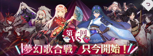 ���������꡼ No.008�Υ���ͥ������ / �֥���塼����󥳥ͥ��ȡס����٥�ȡֿ�ǯ�ޡ����åȡפ򳫺š���ե��롦�ޥ��ʤ�3�ͤ�SSR����餬�о�