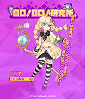 ���������꡼ No.005�Υ���ͥ������ / �֥���塼����󥳥ͥ��ȡסߡ֥���ӥ��ɥ����ץ���ܤ�2��15���˳��롣���������3̾�������ɥ륳�󥯡���˻���