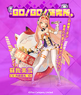 ���������꡼ No.007�Υ���ͥ������ / �֥���塼����󥳥ͥ��ȡסߡ֥���ӥ��ɥ����ץ���ܤ�2��15���˳��롣���������3̾�������ɥ륳�󥯡���˻���