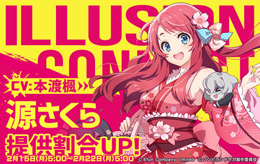 ���������꡼ No.011�Υ���ͥ������ / �֥���塼����󥳥ͥ��ȡסߡ֥���ӥ��ɥ����ץ���ܤ�2��15���˳��롣���������3̾�������ɥ륳�󥯡���˻���