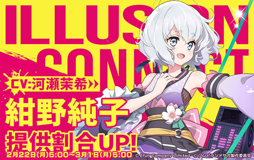 ���������꡼ No.012�Υ���ͥ������ / �֥���塼����󥳥ͥ��ȡסߡ֥���ӥ��ɥ����ץ���ܤ�2��15���˳��롣���������3̾�������ɥ륳�󥯡���˻���