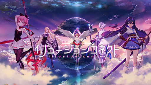 ���������꡼ No.014�Υ���ͥ������ / �֥���塼����󥳥ͥ��ȡסߡ֥���ӥ��ɥ����ץ���ܤ�2��15���˳��롣���������3̾�������ɥ륳�󥯡���˻���