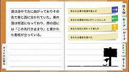 ���������꡼ No.003�Υ���ͥ������ / Android�������ץ����̸��¼�פ������ۿ����ϡ������ˤ��ʪ�줬�ʤॢ�ɥ٥���㡼������