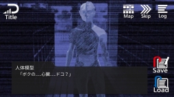 画像ギャラリー No.011のサムネイル画像 / 「夜霧の村」など4タイトルを対象としたエンターレボの年末年始セールが開始