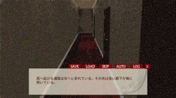 画像ギャラリー No.013のサムネイル画像 / 「夜霧の村」など4タイトルを対象としたエンターレボの年末年始セールが開始