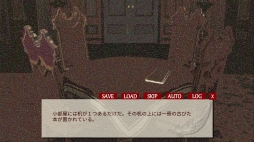 画像ギャラリー No.016のサムネイル画像 / 「夜霧の村」など4タイトルを対象としたエンターレボの年末年始セールが開始