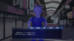 画像ギャラリー No.018のサムネイル画像 / 「夜霧の村」など4タイトルを対象としたエンターレボの年末年始セールが開始