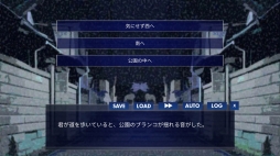 画像ギャラリー No.019のサムネイル画像 / 「夜霧の村」など4タイトルを対象としたエンターレボの年末年始セールが開始