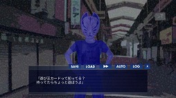 ���������꡼ No.009�Υ���ͥ������ / ���󥿡���ܡ�Android����ADV����̸��¼�ס���ֵ�ϩ�פ�66�󥪥դˤʤ륹�ץ�󥰥�����򳫺�