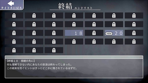 ���������꡼ No.004�Υ���ͥ������ / Android�������ɥ٥���㡼���������̸��¼�פι�ά�����Ȥ������ץ�