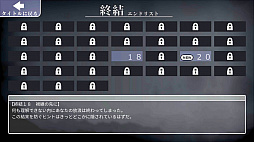 ���������꡼ No.005�Υ���ͥ������ / ���󥿡���ܤ����ɥ٥���㡼�Υ٥�4���ʤΥ������»�