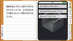 ���������꡼ No.006�Υ���ͥ������ / ���󥿡���ܤ����ɥ٥���㡼�Υ٥�4���ʤΥ������»�