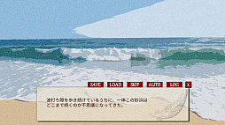 ���������꡼ No.015�Υ���ͥ������ / ���󥿡���ܤ����ɥ٥���㡼�Υ٥�4���ʤΥ������»�