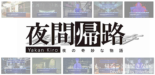 ���������꡼ No.017�Υ���ͥ������ / ���󥿡���ܤ����ɥ٥���㡼�Υ٥�4���ʤΥ������»�