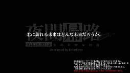 ���������꡼ No.021�Υ���ͥ������ / ���󥿡���ܤ����ɥ٥���㡼�Υ٥�4���ʤΥ������»�