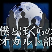 画像ギャラリー No.003のサムネイル画像 / エンターレボがサマーセールを開催。Android向けゲーム4タイトルが66%オフ