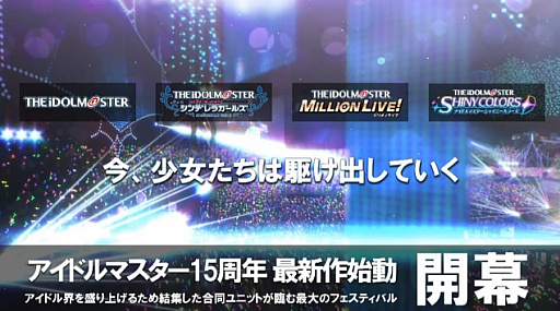 ���������꡼ No.008�Υ���ͥ������ / �����ޥ������Ѻǿ���֥����ɥ�ޥ����� ��������åȥ�������פ�ȯɽ�����꡼��4�֥��ɤΥ����ɥ�ã�����롤PC/PS4������2020ǯȯ��