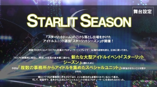 ���������꡼ No.011�Υ���ͥ������ / �����ޥ������Ѻǿ���֥����ɥ�ޥ����� ��������åȥ�������פ�ȯɽ�����꡼��4�֥��ɤΥ����ɥ�ã�����롤PC/PS4������2020ǯȯ��