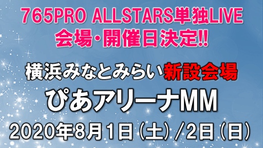 ���������꡼ No.019�Υ���ͥ������ / �����ޥ������Ѻǿ���֥����ɥ�ޥ����� ��������åȥ�������פ�ȯɽ�����꡼��4�֥��ɤΥ����ɥ�ã�����롤PC/PS4������2020ǯȯ��