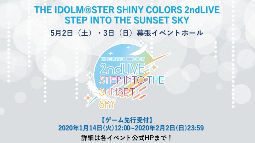 ���������꡼ No.022�Υ���ͥ������ / �����ޥ������Ѻǿ���֥����ɥ�ޥ����� ��������åȥ�������פ�ȯɽ�����꡼��4�֥��ɤΥ����ɥ�ã�����롤PC/PS4������2020ǯȯ��