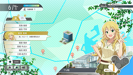 ���������꡼ No.005�Υ���ͥ������ / �֥����ɥ�ޥ����� ��������åȥ�������ס��о쥢���ɥ�ȥ����ƥ�˴ؤ���ǿ����󤬸��������եȤ�ȯ�������2021ǯ���ѹ�