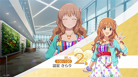 ���������꡼ No.008�Υ���ͥ������ / �֥����ɥ�ޥ����� ��������åȥ�������ס��о쥢���ɥ�ȥ����ƥ�˴ؤ���ǿ����󤬸��������եȤ�ȯ�������2021ǯ���ѹ�