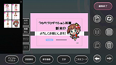 ꡼ No.008 | ֥ɥޥ ץǥ塼꡼ƥ󥰥åȡפξҲưץǥ塼ؤ򹭤̾ɺ򴹥ץ