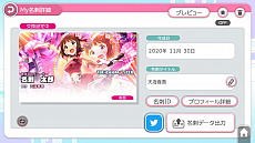 ꡼ No.011 | ֥ɥޥ ץǥ塼꡼ƥ󥰥åȡפξҲưץǥ塼ؤ򹭤̾ɺ򴹥ץ