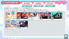 ꡼ No.012 | ֥ɥޥ ץǥ塼꡼ƥ󥰥åȡפξҲưץǥ塼ؤ򹭤̾ɺ򴹥ץ