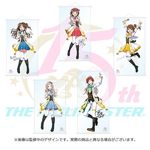 ���������꡼ No.005�Υ���ͥ������ / �֥����ޥ��ץ��꡼��15��ǯ��Ϣ�ο����ʤ�2��14���Ǽ�����λ