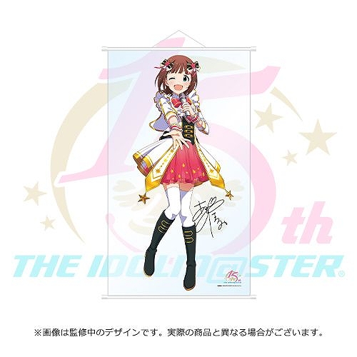 ���������꡼ No.006�Υ���ͥ������ / �֥����ޥ��ץ��꡼��15��ǯ��Ϣ�ο����ʤ�2��14���Ǽ�����λ