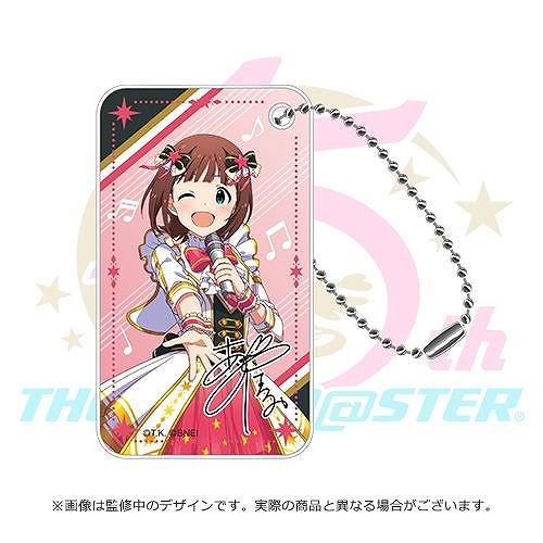 ���������꡼ No.008�Υ���ͥ������ / �֥����ޥ��ץ��꡼��15��ǯ��Ϣ�ο����ʤ�2��14���Ǽ�����λ