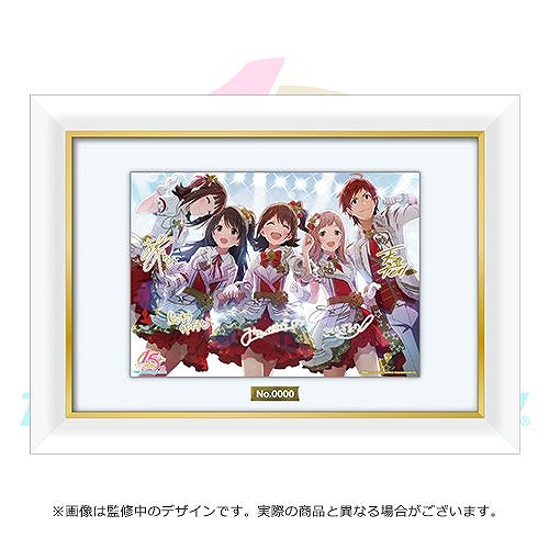 ���������꡼ No.012�Υ���ͥ������ / �֥����ޥ��ץ��꡼��15��ǯ��Ϣ�ο����ʤ�2��14���Ǽ�����λ