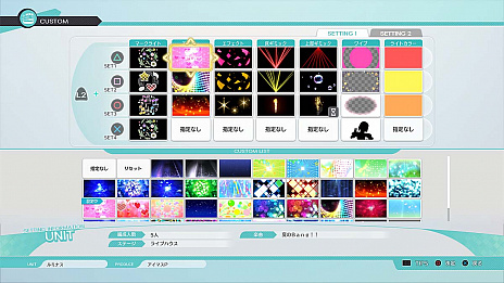 ꡼ No.019 | THE IDOLM@STER STARLIT SEASONסǿȥ쥤顼ॷƥξ餫ˡθǤۿ