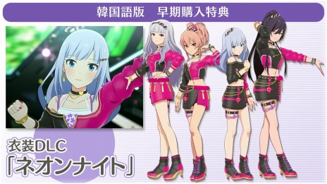 ���������꡼ No.015�Υ���ͥ������ / �֥����ɥ�ޥ����� ��������åȥ�������ץץ��������ȥ�ߥʥ��κǿ�MV��������961�ץ��Υ饤�Х��˥åȤ�PS4�θ��Ǥξ������餫��