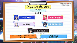 ���������꡼ No.011�Υ���ͥ������ / �֥����ɥ�ޥ����� ��������åȥ�������פǤ�961�ץ��ο������ɥ롦���뤬���費�����֤ȡ֥����С��ޥ������פ�Τ�����������Ȥΰ���⡩