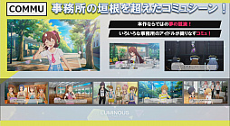 ꡼ No.007 | TGS 2021ϡ֥ɥޥ åȥפο륹ڥȤۿǿȥ쥤顼