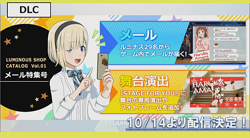 ꡼ No.009 | TGS 2021ϡ֥ɥޥ åȥפο륹ڥȤۿǿȥ쥤顼