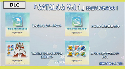 ꡼ No.010 | TGS 2021ϡ֥ɥޥ åȥפο륹ڥȤۿǿȥ쥤顼