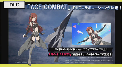 ꡼ No.011 | TGS 2021ϡ֥ɥޥ åȥפο륹ڥȤۿǿȥ쥤顼