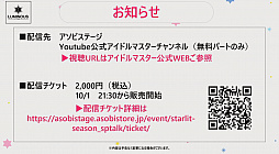 ꡼ No.016 | TGS 2021ϡ֥ɥޥ åȥפο륹ڥȤۿǿȥ쥤顼