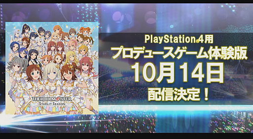 ꡼ No.017 | TGS 2021ϡ֥ɥޥ åȥפο륹ڥȤۿǿȥ쥤顼