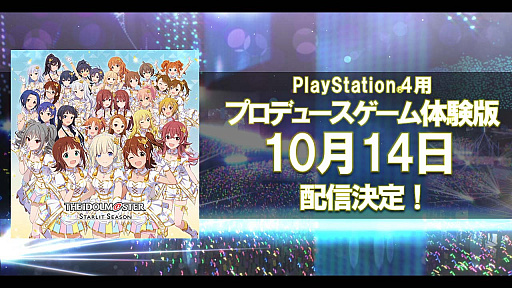 ꡼ No.032 | TGS 2021ϡ֥ɥޥ åȥפο륹ڥȤۿǿȥ쥤顼