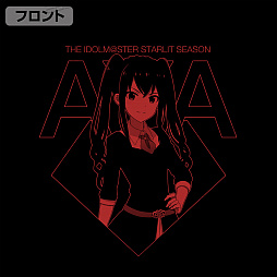 ���������꡼ No.007�Υ���ͥ������ / �֥����ɥ�ޥ����� ��������åȥ�������פ�T����Ĥ䥸�㡼���ʤɿ����å��������Ѥ����о졣ͽ����դ���������