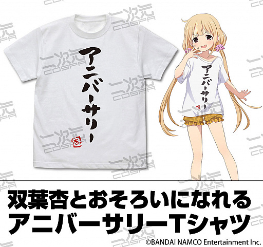 ���������꡼ No.013�Υ���ͥ������ / �֥����ɥ�ޥ����� ��������åȥ�������פ�T����Ĥ䥸�㡼���ʤɿ����å��������Ѥ����о졣ͽ����դ���������