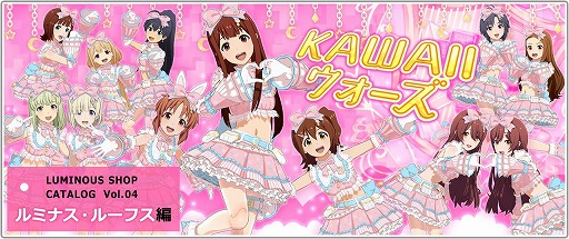 ���������꡼ No.002�Υ���ͥ������ / �֥����ɥ�ޥ����� ��������åȥ��������ͭ��DLC��������Vol.04�ȥ�ߥʥ����롼�ե��ԡɥ�꡼����1��19���ޤǤ����������ŵ��10�󥪥�